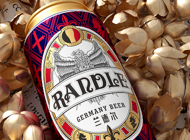 博創 × RANDLE啤酒：現代與復古的邂逅