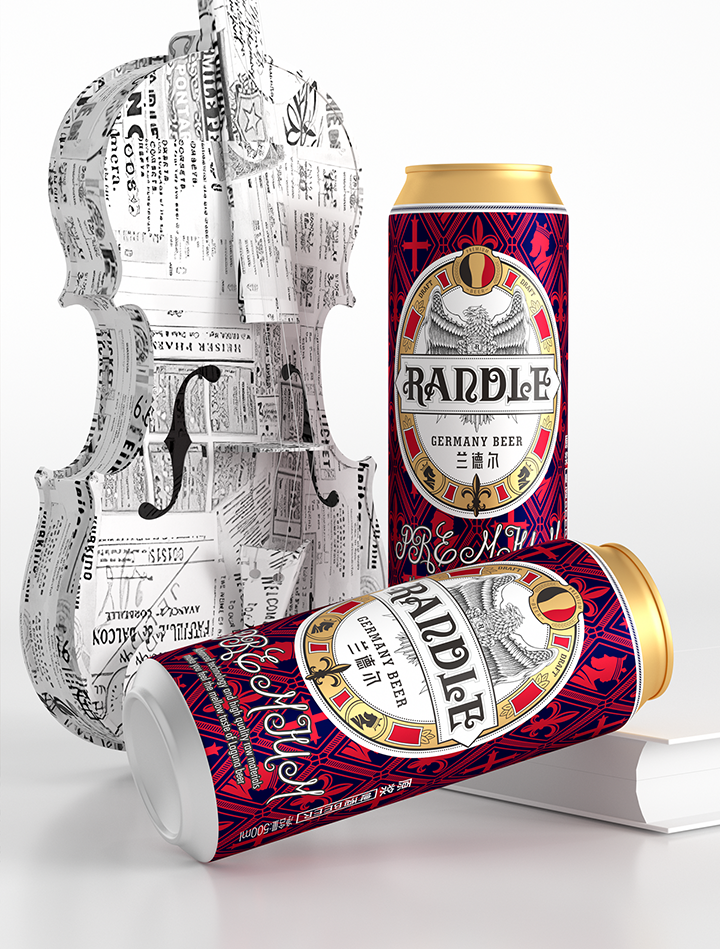 博创 × RANDLE啤酒：现代与复古的邂逅