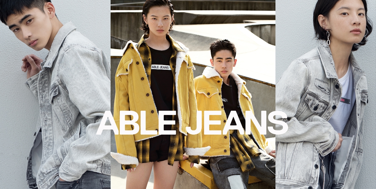 Able jeans 品牌升级 I 中国都市街头牛仔品牌重塑之路