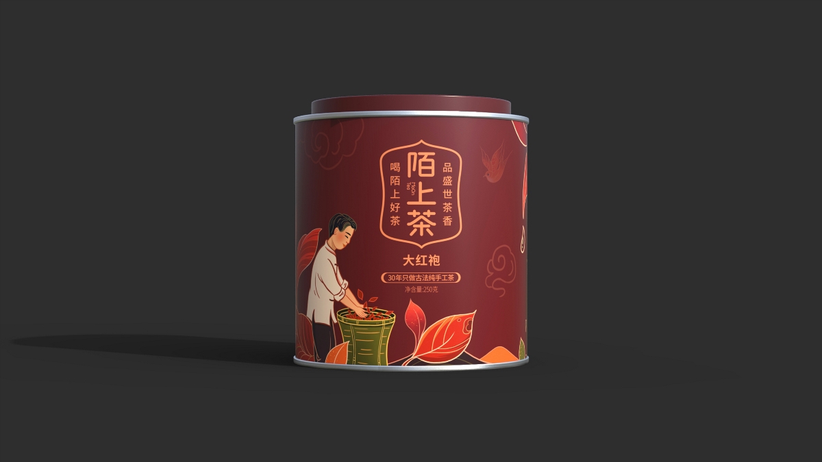 陌上茶 | 品牌 标志 字体 插画 包装 设计
