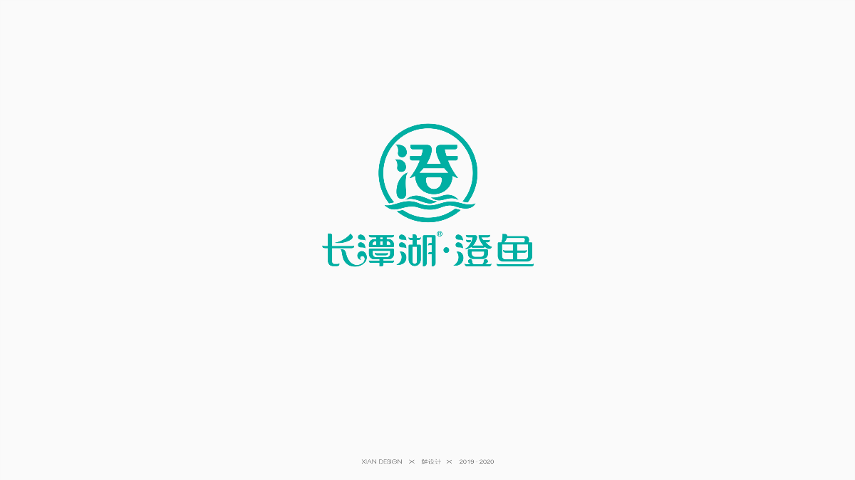 餐飲類LOGO