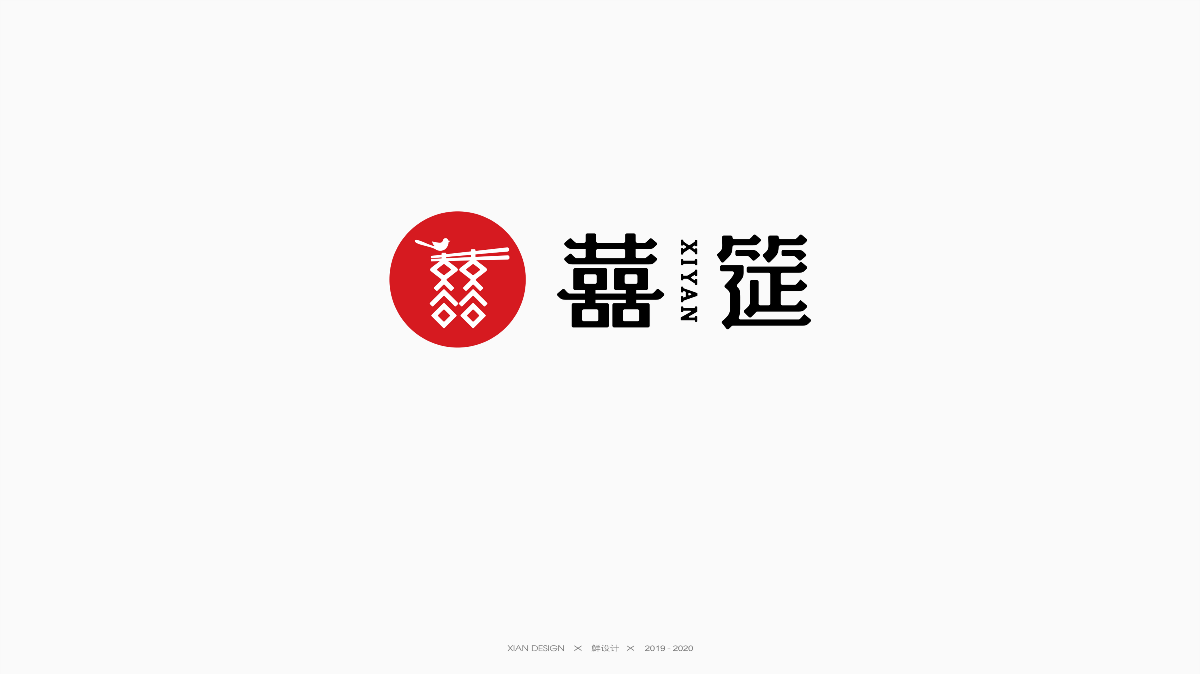 餐飲類LOGO