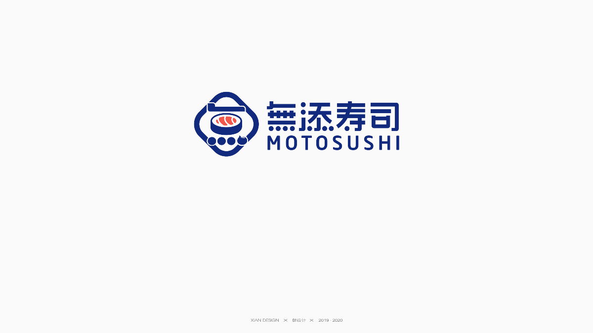 餐飲類LOGO