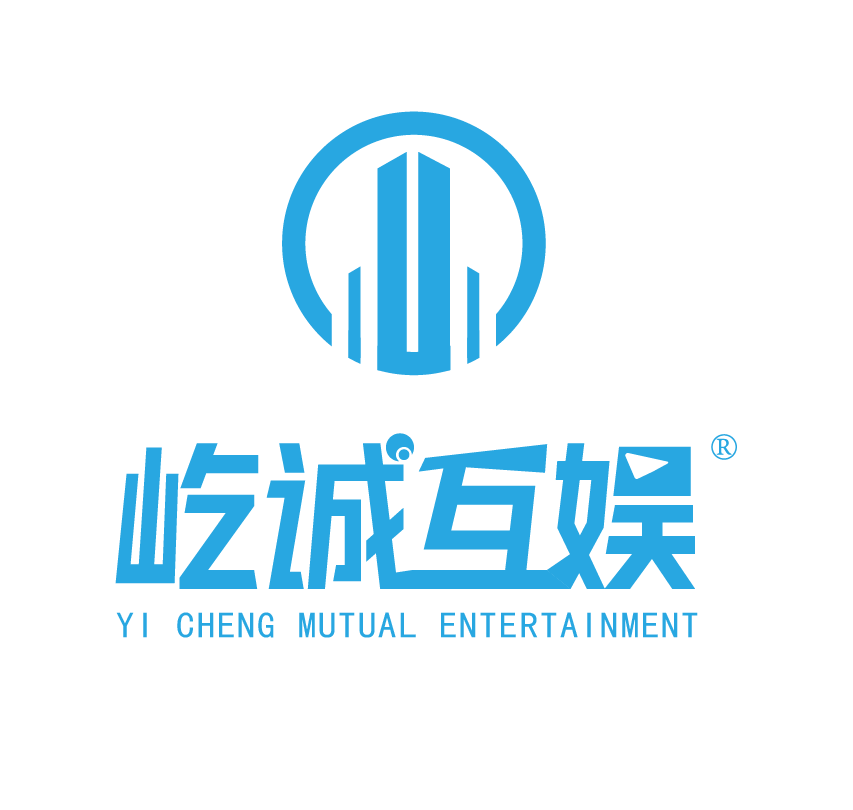 游戲工會LOGO