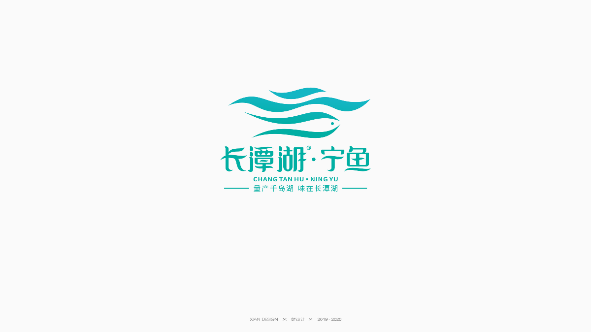 餐飲類LOGO