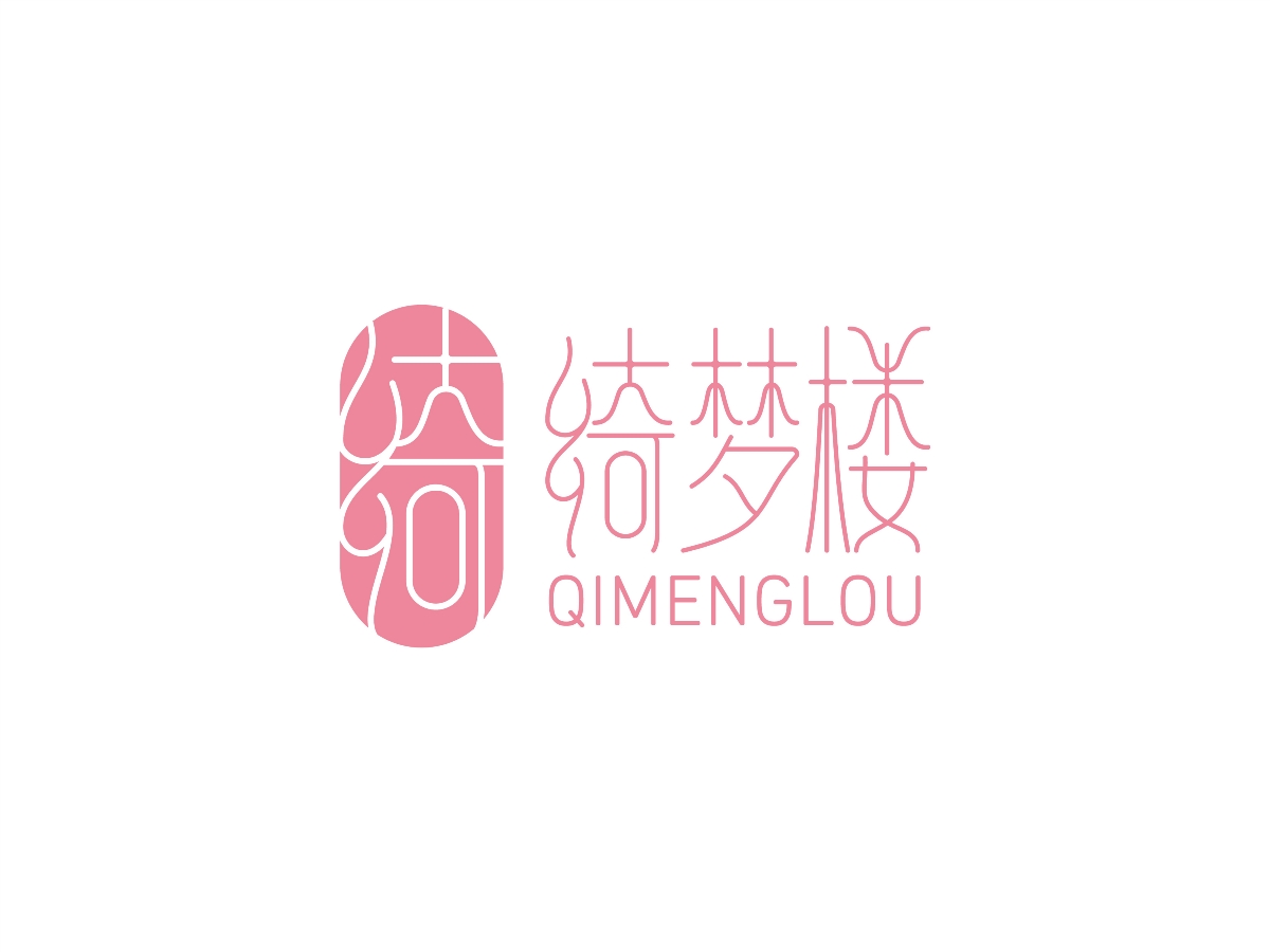 字体设计logo