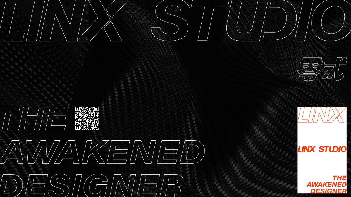 LINX 零式 | STUDIO LOGO 发布