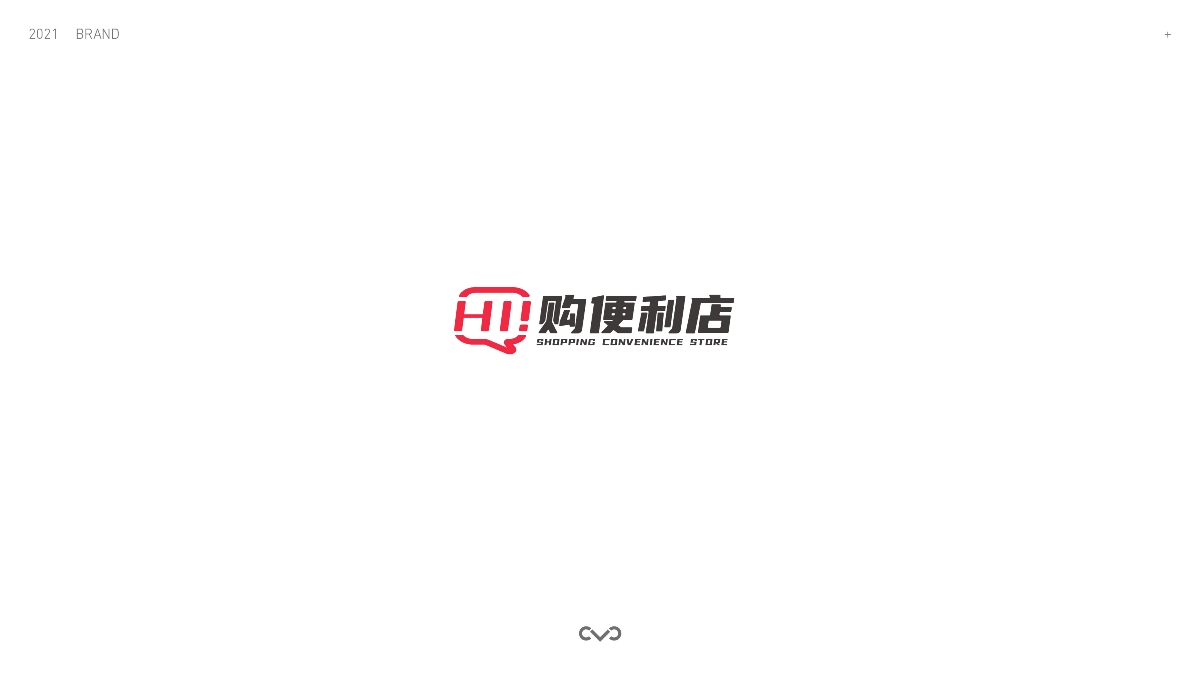 標志選集|2021.05