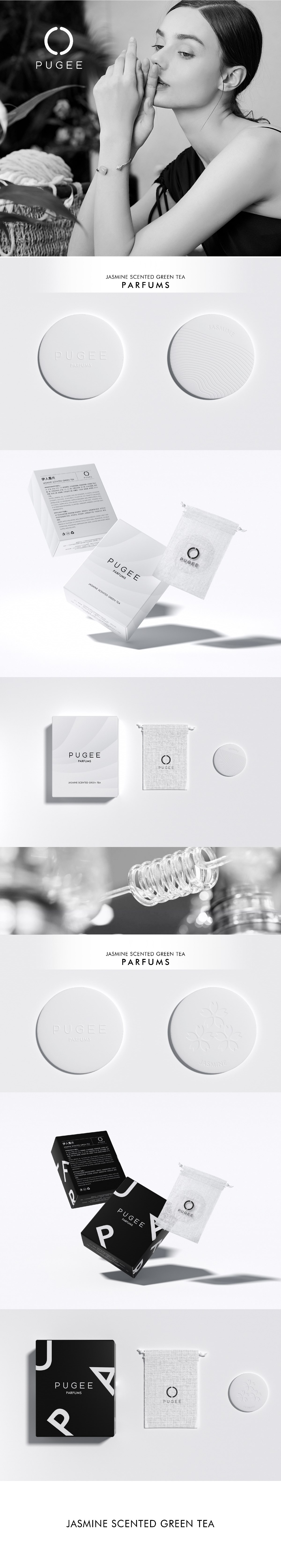 PUGEE-伊人香片包装设计分享08 ● 从不营销
