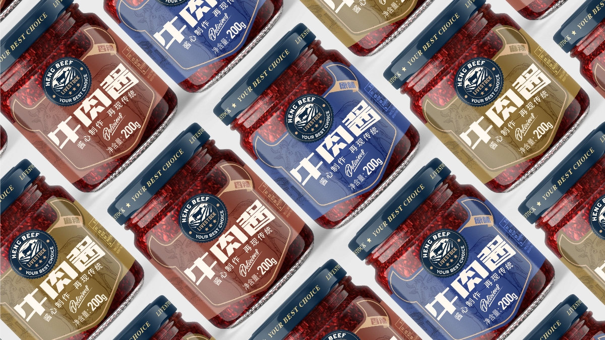 农产品牛肉酱品牌系列包装设计|摩尼视觉原创