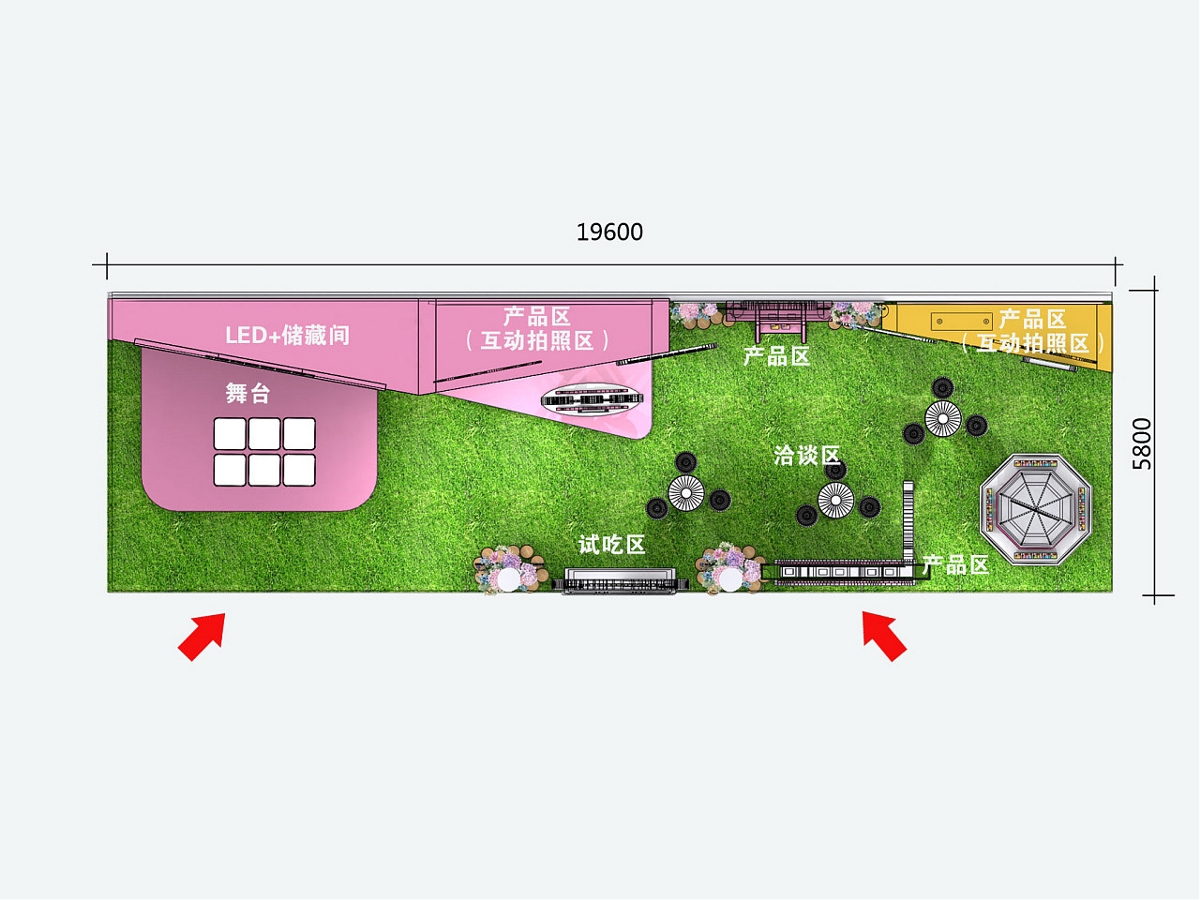 巨靈設(shè)計：提拉米蘇展位設(shè)計