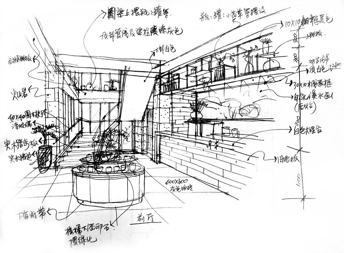 與誰同坐-上海禪溪茶館大沽路店設(shè)計