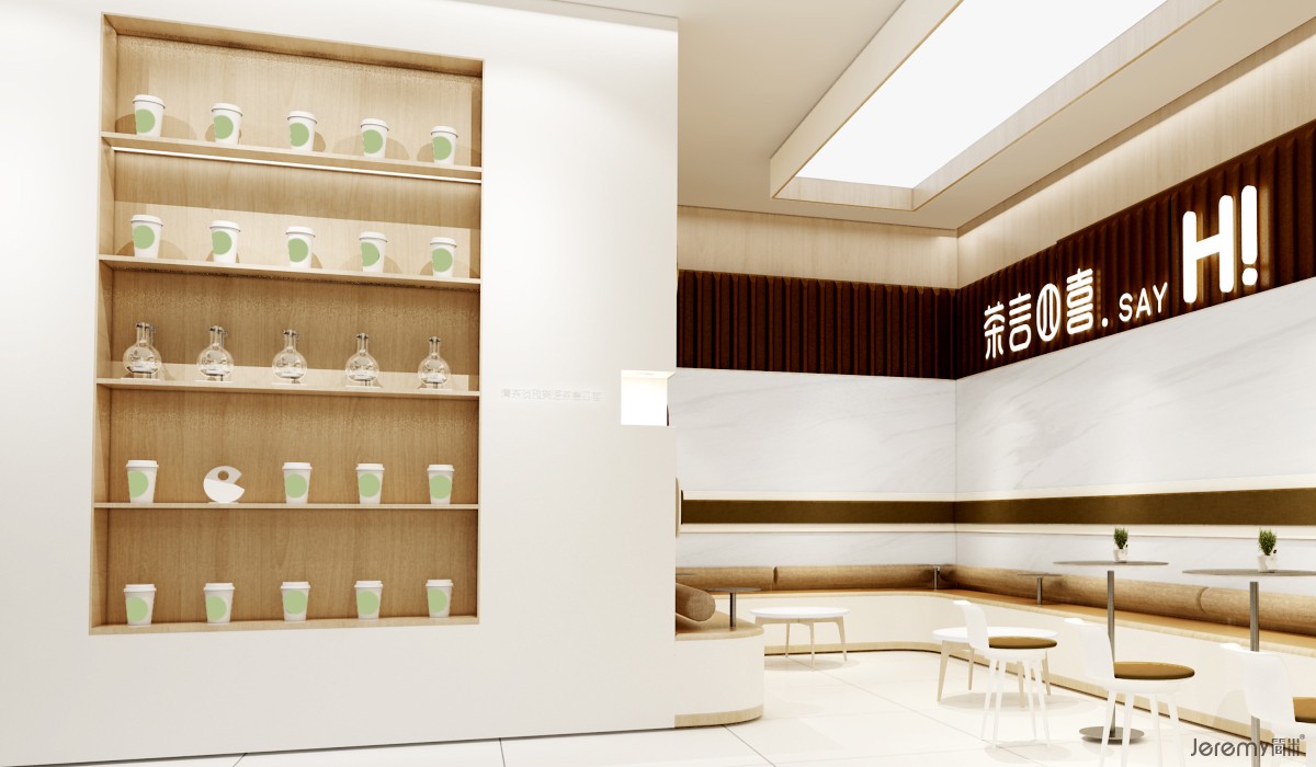 奶茶店品牌VI、SI全案设计