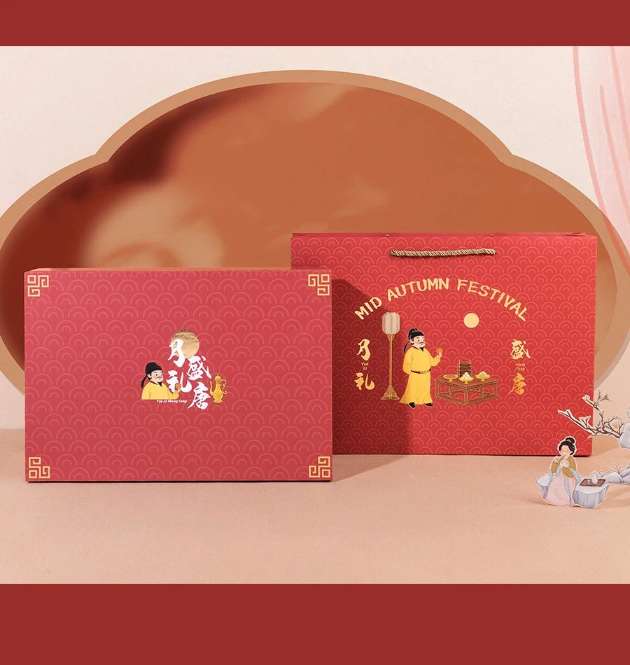 【方森园】国风中秋月饼礼盒包装设计——《月礼盛唐》
