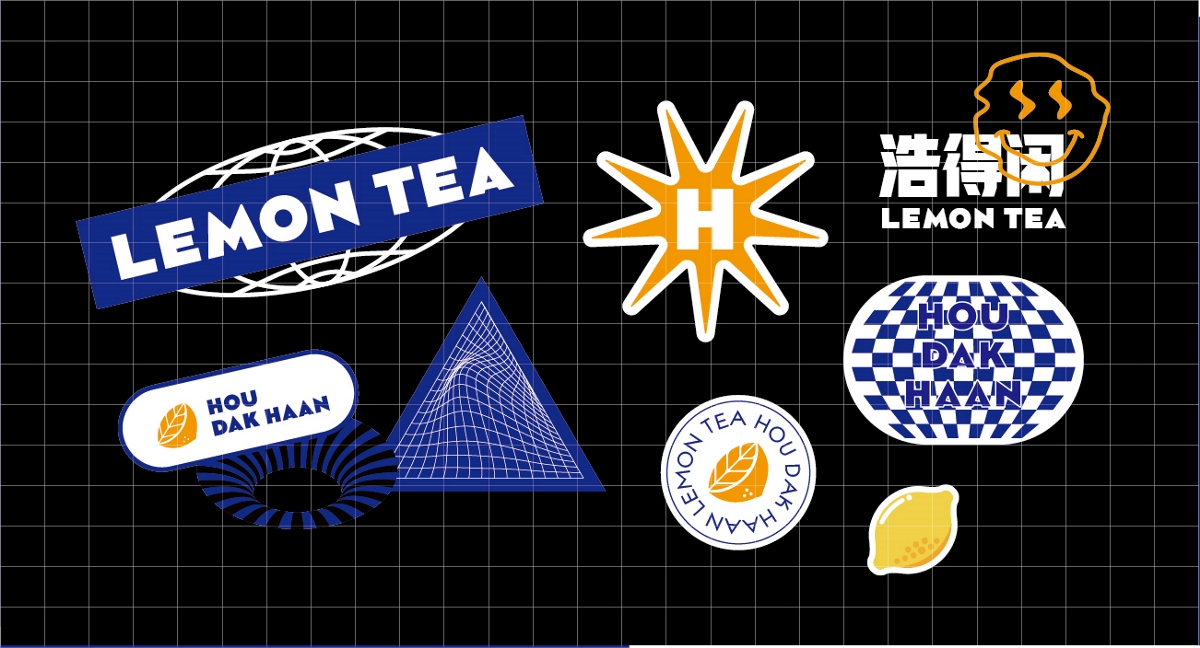 浩得闲 奶茶柠檬茶饮品品牌标志设计