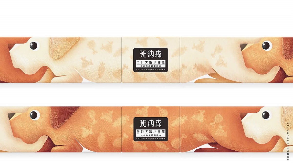 高鵬設計—寵物濕糧主食食品包裝設計