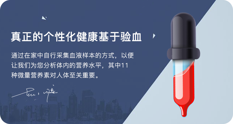 醫療banner 按鈕圖片