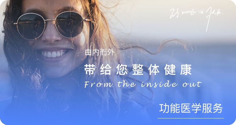 醫療banner 按鈕圖片