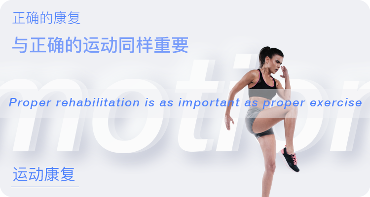 醫(yī)療banner 按鈕圖片