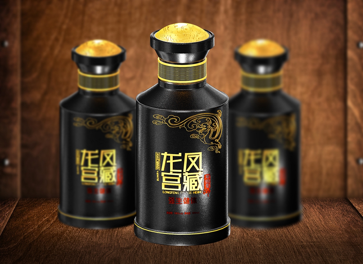一套家庭送礼“龙凤宫藏酒”双酒整体包装设计-黑森林品牌设计