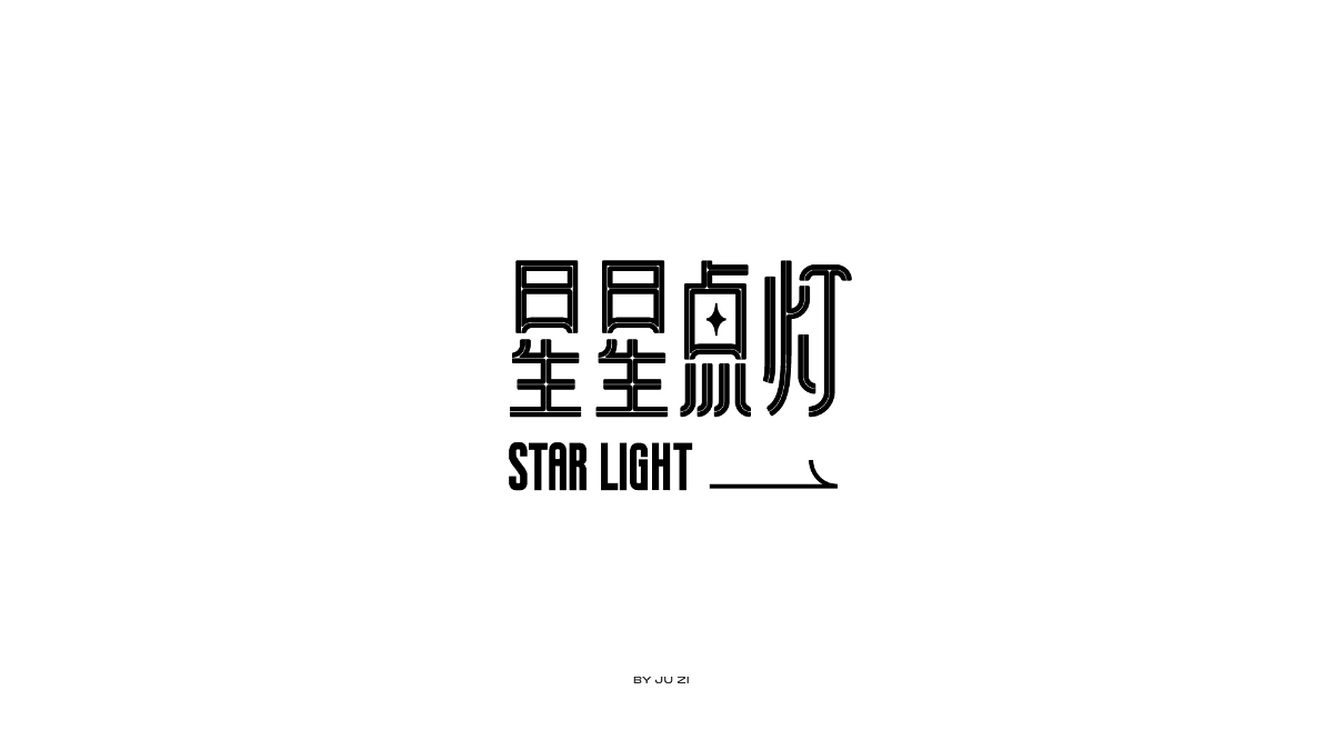 字體日記二typeface2021