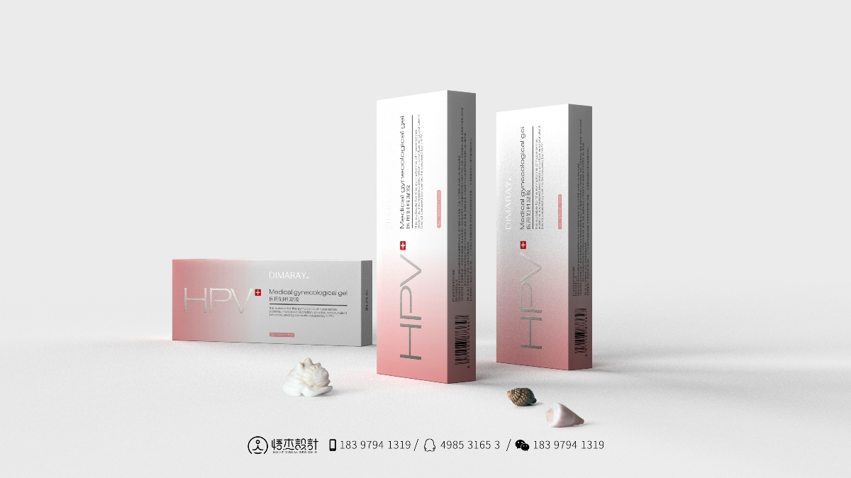 抗HPV医用妇科凝胶包装盒设计-悟杰品牌视觉设计