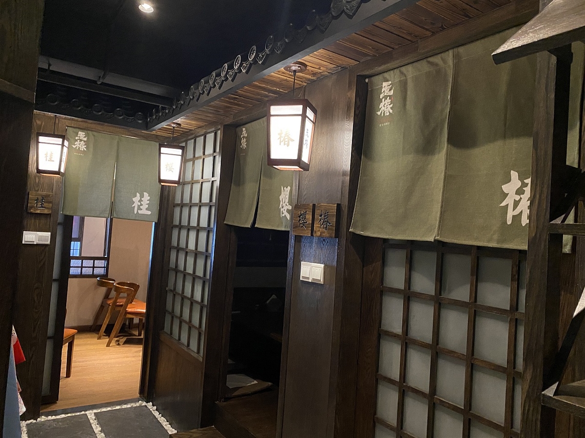 玉椿烧鸟居酒屋日本料理餐饮全案设计——品深餐饮设计