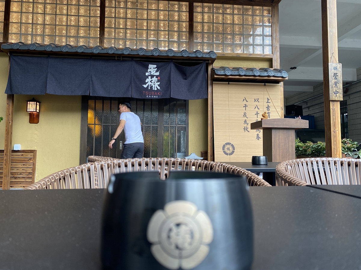 玉椿烧鸟居酒屋日本料理餐饮全案设计——品深餐饮设计