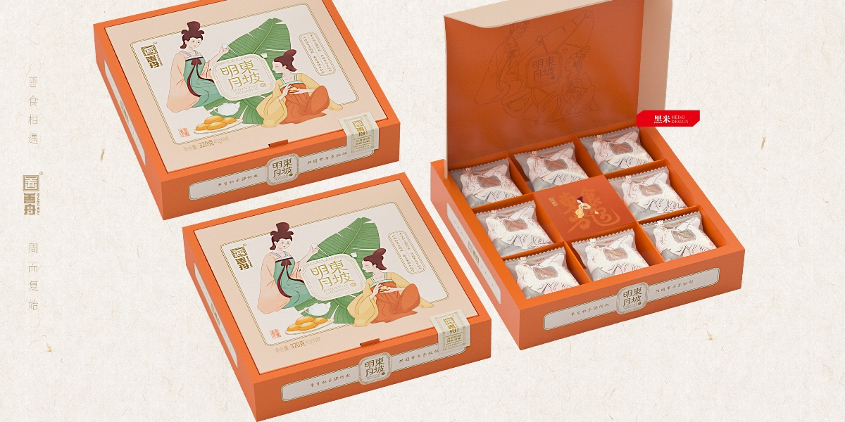 糕点包装设计  明月东坡酥糕点包装 传统中式糕点包装设计