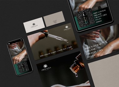  护肤精油品牌外包装视觉设计