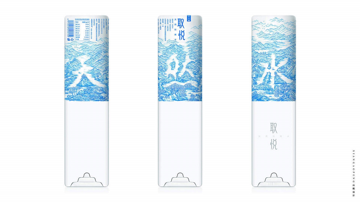 高鹏设计——饮料矿泉水创意包装设计