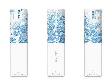 高鹏设计——饮料矿泉水创意包装设计