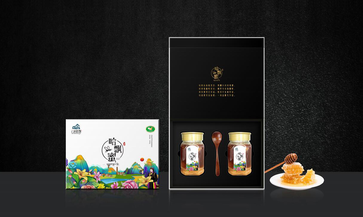 蜂蜜包装设计，礼盒包装设计，包装设计，LOGO设计，字体设计，插画设计