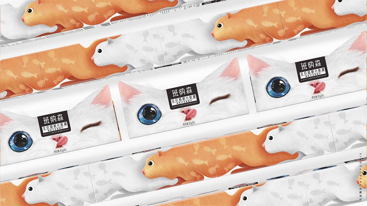 高鹏设计——宠物湿粮主食食品包装设计