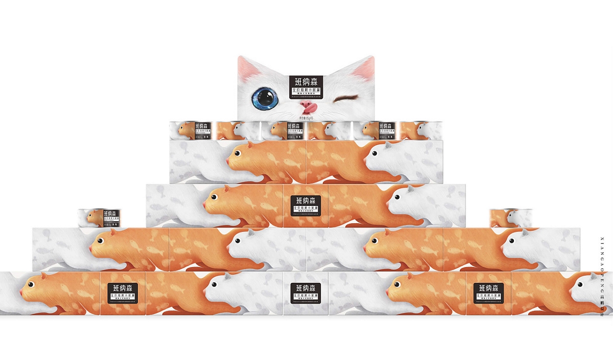 高鹏设计——宠物湿粮主食食品包装设计