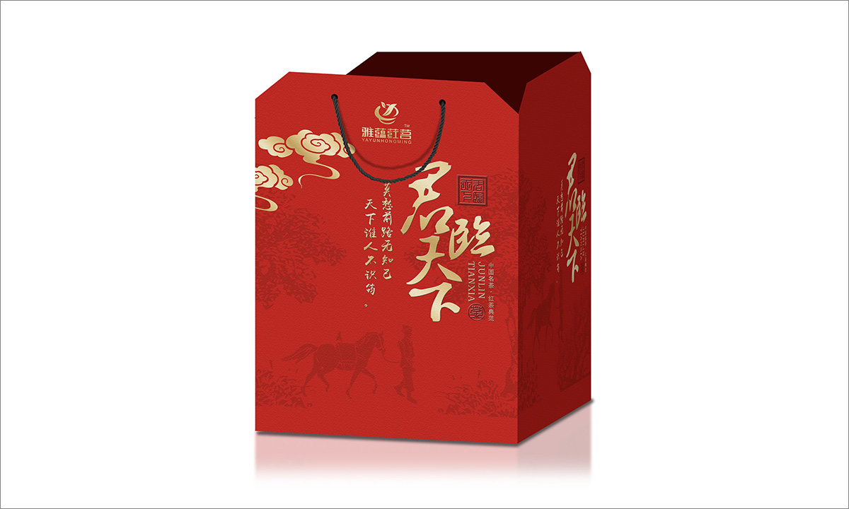 茶叶包装设计，红茶包装，包装设计，品牌设计，字体设计，logo设计
