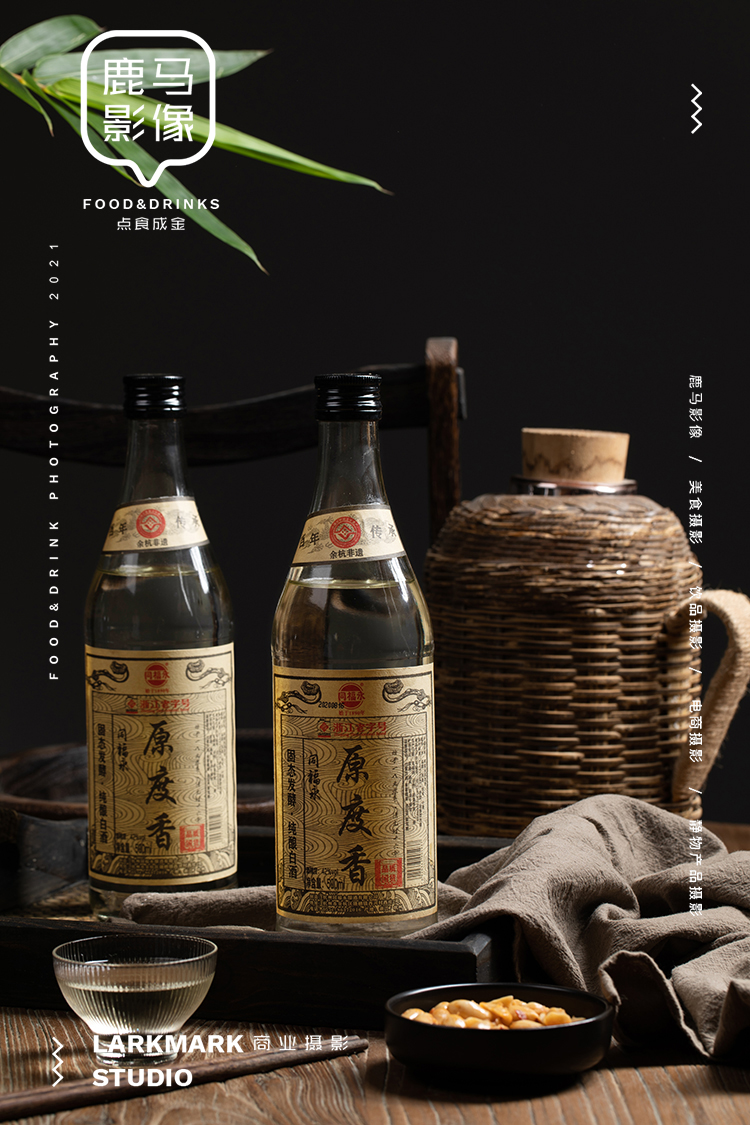 喜茶+賓得寶+酒水～美食攝影28期學(xué)員作品