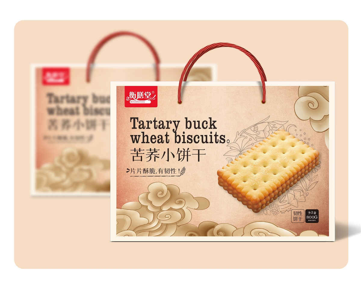 Healthy biscuits-健康,养生韧性饼干