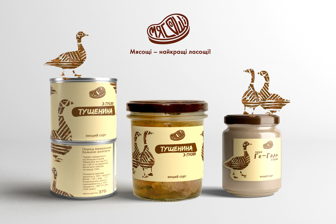  食品母鸡标签标志品牌设计