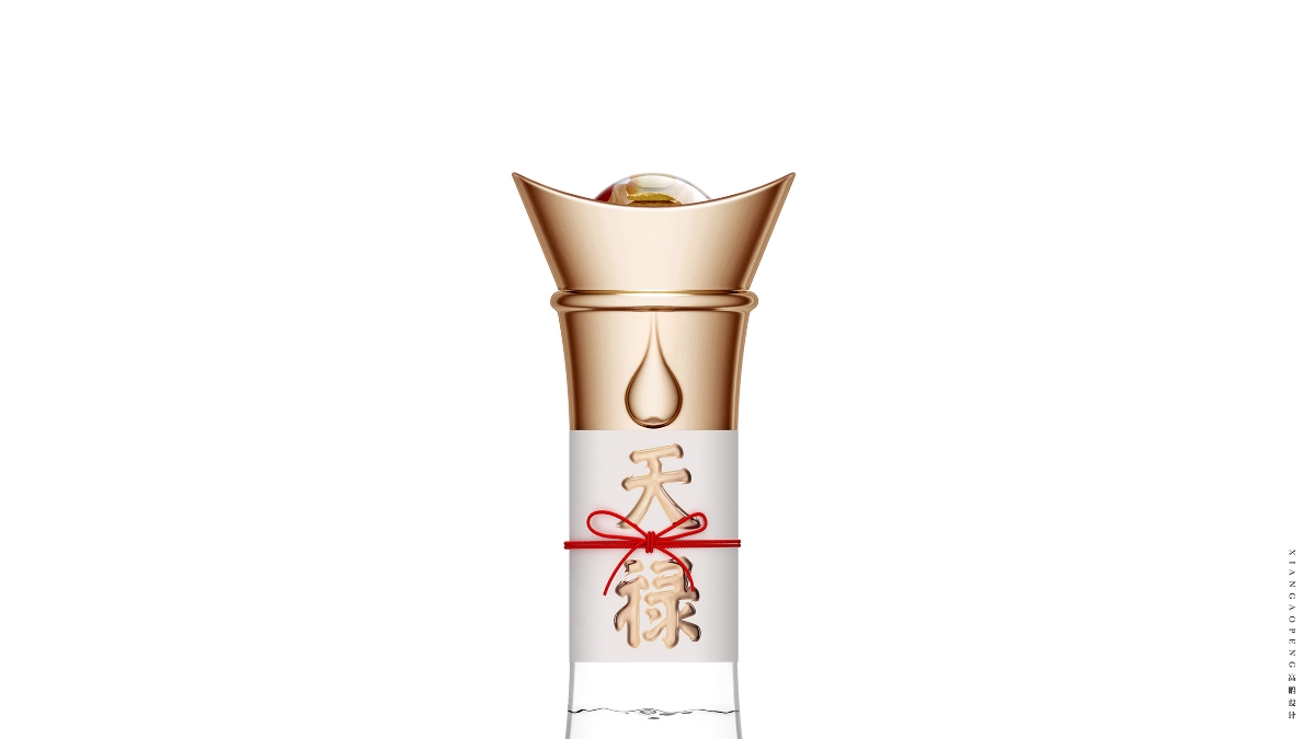 高鹏设计——高端白酒瓶形产品设计及包装设计