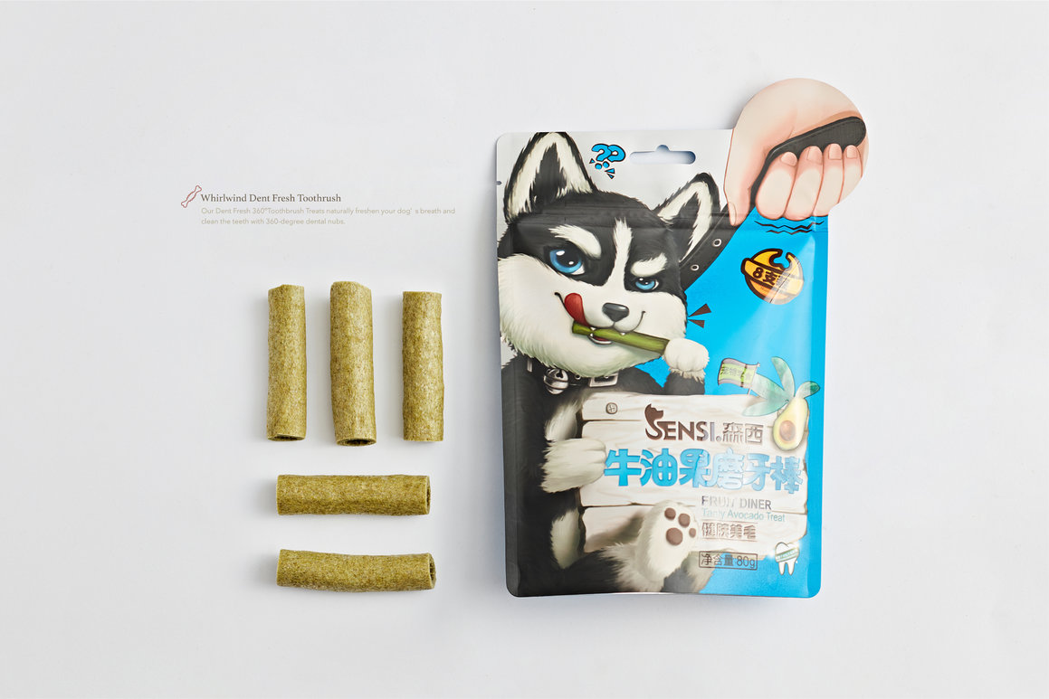 森西SENSI·洁牙棒 宠物食品包装设计