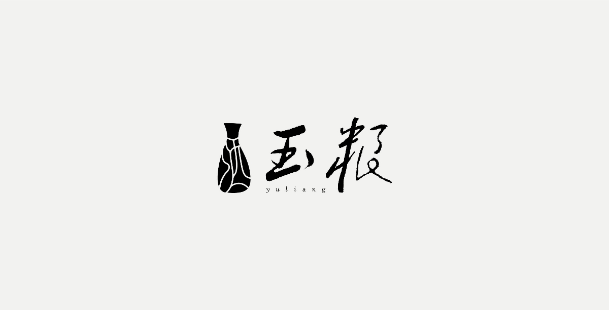 華光毛體發(fā)布