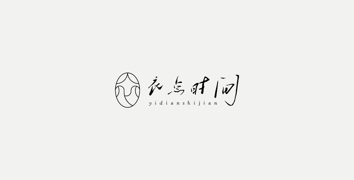 華光毛體發(fā)布