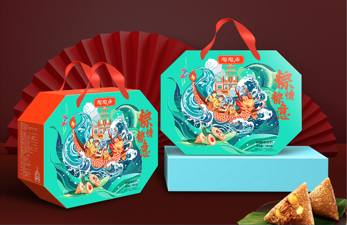 2021陶陶居端午节粽子礼盒