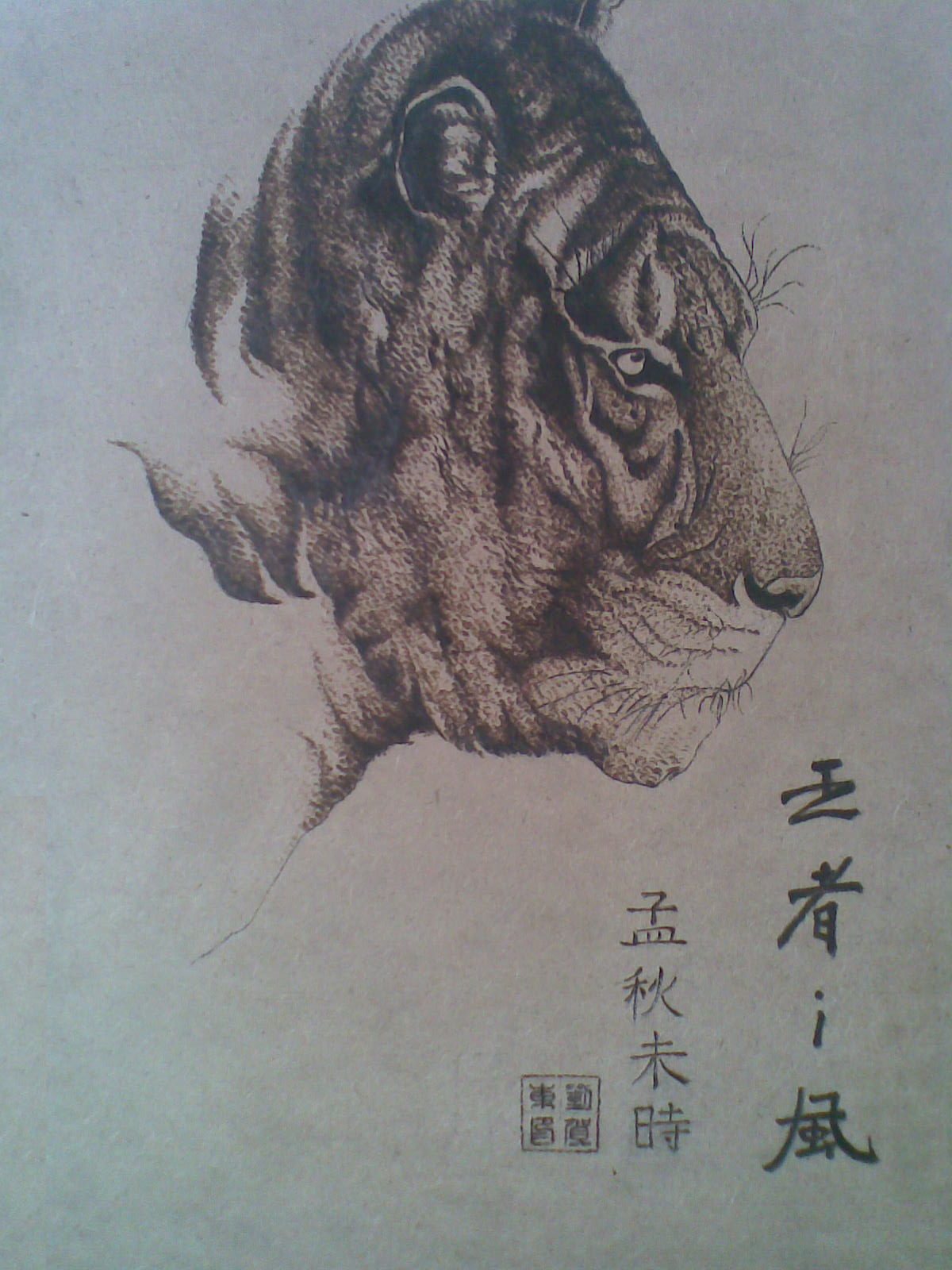 筑品装饰刘贺东设计师绘画作品,设计也需要会画画