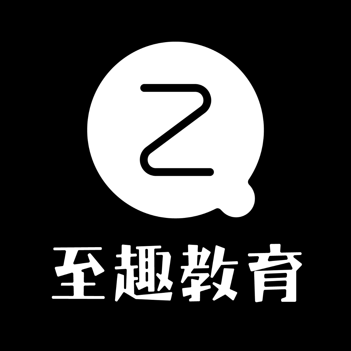 一些logo设计