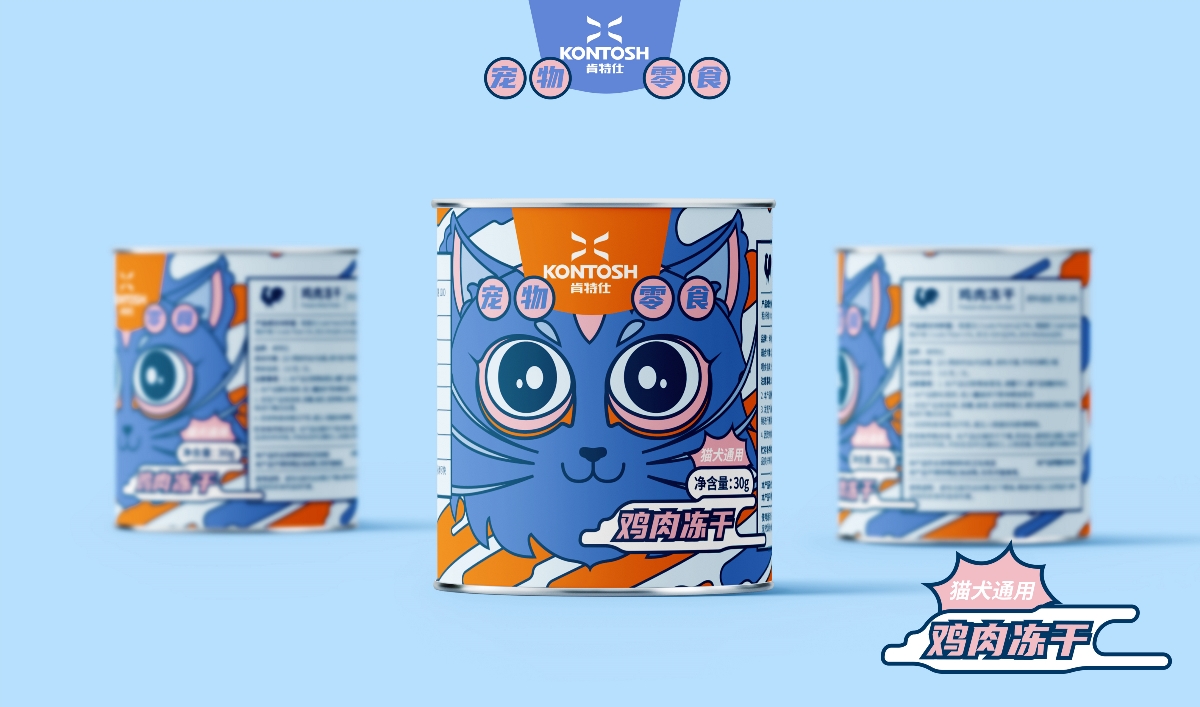 宠物猫粮罐头创意设计
