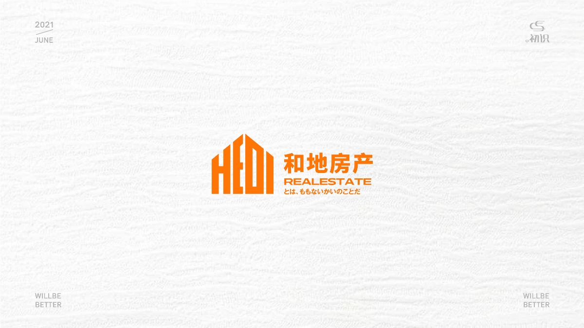 2021\JUNE\logo合集