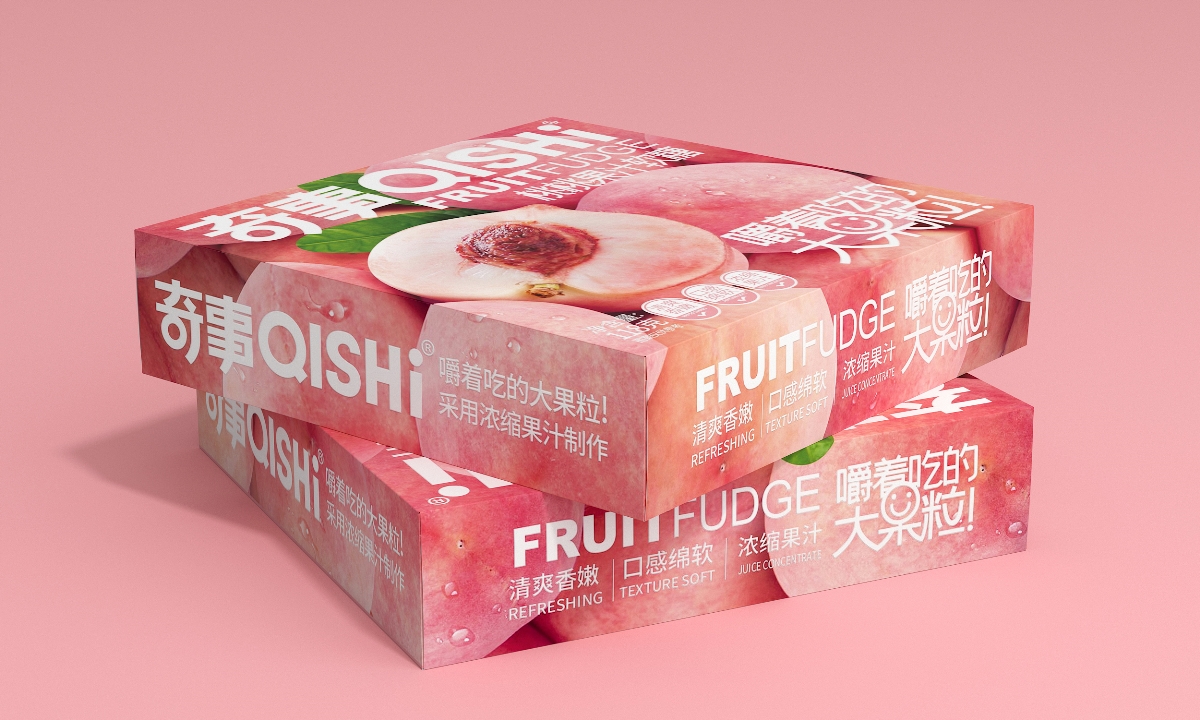 奇事果汁软糖-品牌包装设计