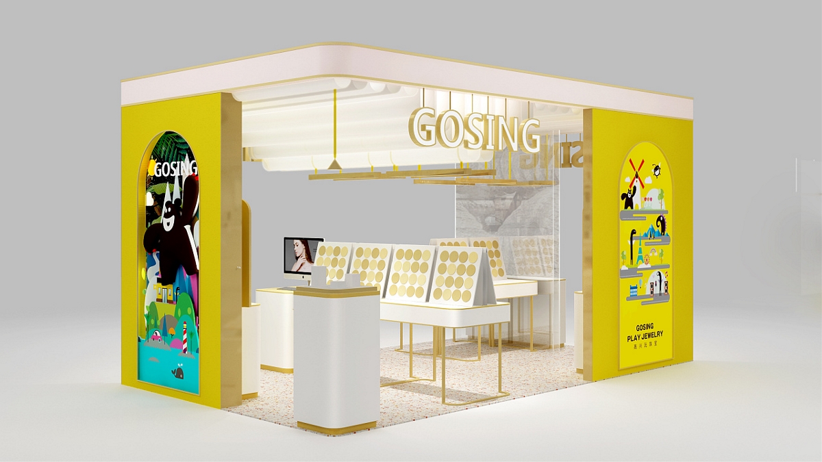 GOSING 高興珠寶店設計